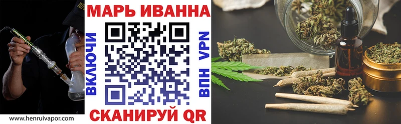 Как найти наркотики Сосновый Бор ГАШИШ  МЕФ 