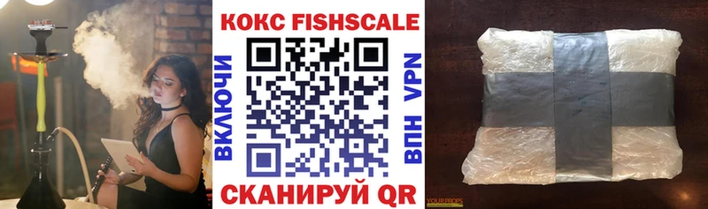 ОМГ ОМГ как войти  Сосновый Бор  КОКАИН Перу 