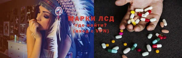 наркотики Елабуга