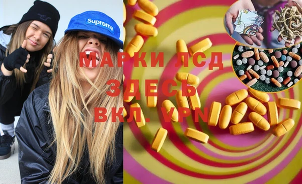 героин Аркадак