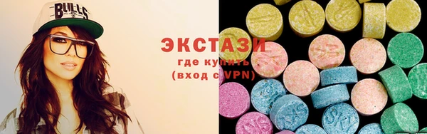 героин Аркадак