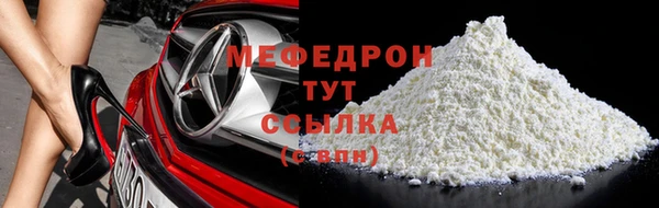 героин Аркадак