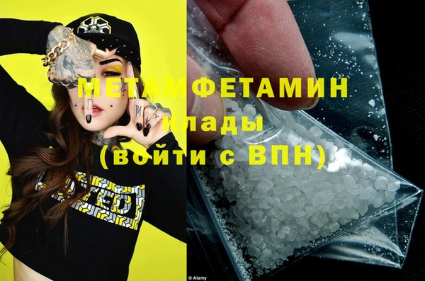 героин Аркадак