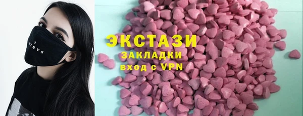 героин Аркадак