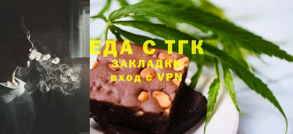 героин Аркадак