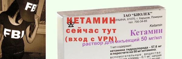 винт Армянск