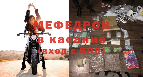 винт Армянск