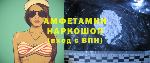 героин Аркадак