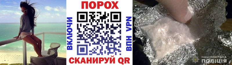 darknet официальный сайт  Сосновый Бор  Метамфетамин Methamphetamine 
